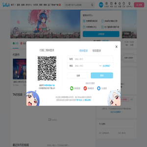 一只大泡泡丶的个人空间