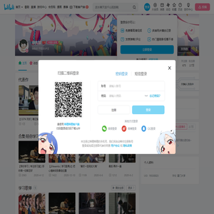 徐执默的个人空间