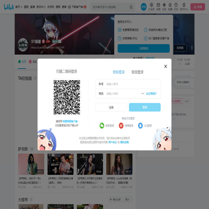 51简谱的个人空间