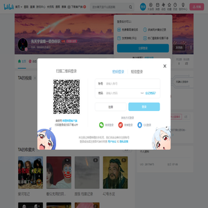 2024会梦见夏日寒蝉的个人空间