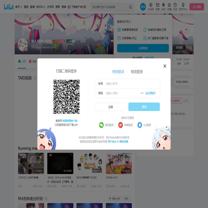 无人问津小空白的个人空间