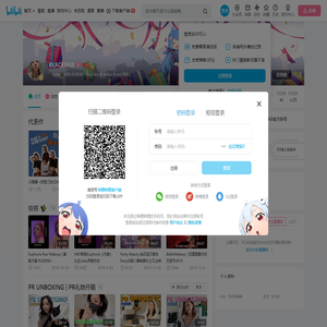 BLACKBAB的个人空间