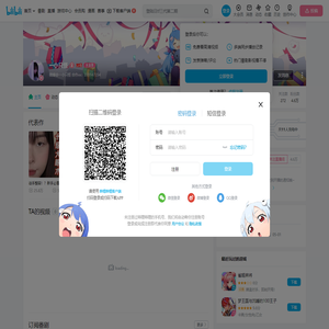 一小只怪的个人空间