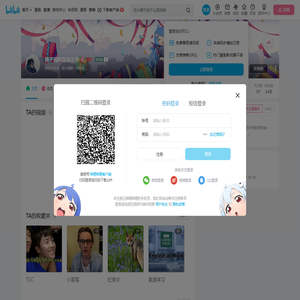 桃子酱和白马王爷的个人空间