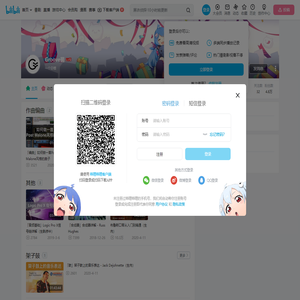 Groove菌的个人空间