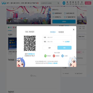 Schrieffer的个人空间