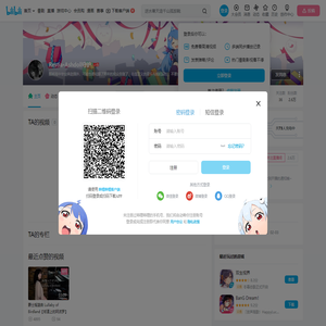Restia·Ashdoll守护的个人空间