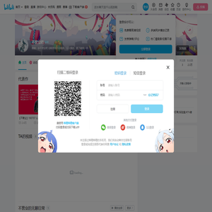不营业吧的个人空间