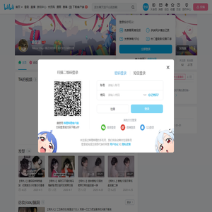 湘夫人
