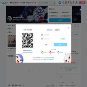 learnwithjohn的个人空间