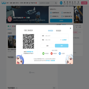 微电子与纳电子学的个人空间