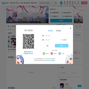 霸气的小猪Nong的个人空间