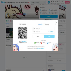 Pop小老百姓的个人空间