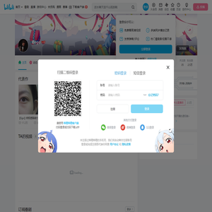 喂ego的个人空间