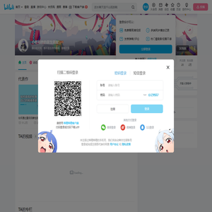 小咚和他的医生朋友的个人空间
