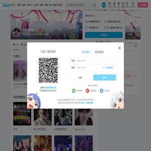 扑进你怀里丫的个人空间