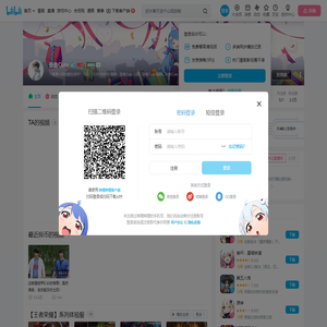 张鱼Cute的个人空间