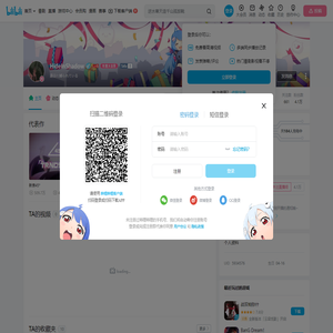 HideInShadow的个人空间