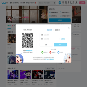 直立行走已存在的个人空间