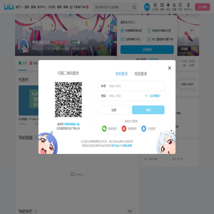 芋道源码233的个人空间