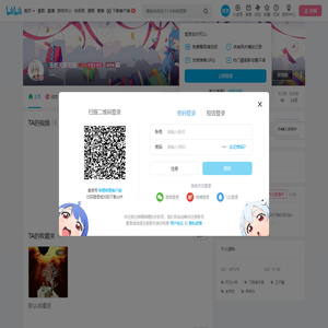 玉纸天真无邪的个人空间