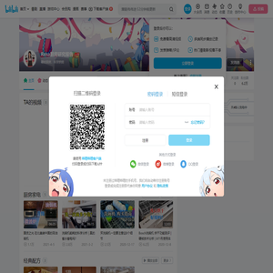 Rosa厨房研究报告的个人空间