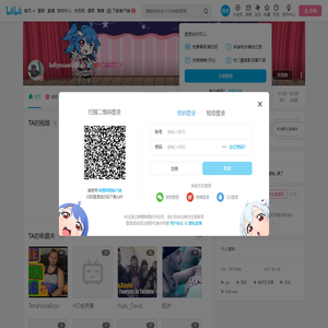 bdiyouaeixbcee的个人空间