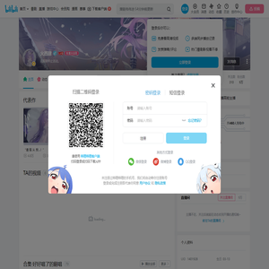 火西肆的个人空间