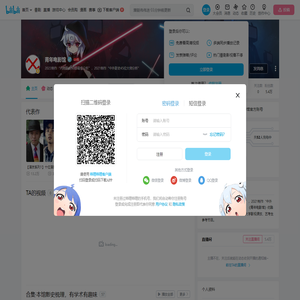 青年电影馆的个人空间