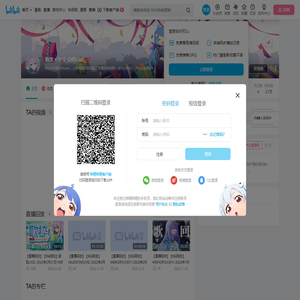泡沫メモリ