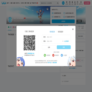bili