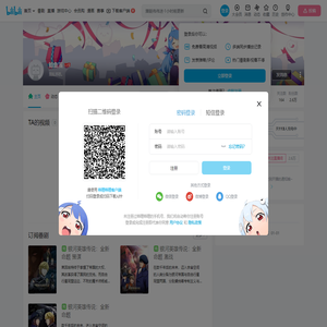 鲶鱼溪的个人空间