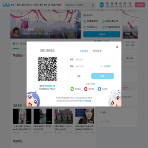 Kip无畏契约的个人空间