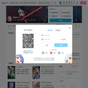 码农王小小的个人空间