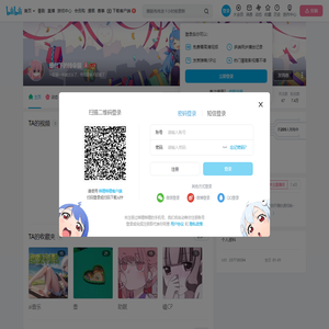 栅栏下的持伞猫的个人空间