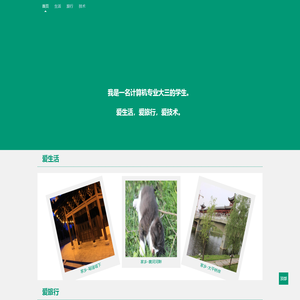 大象下载网