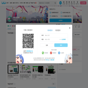 跟我学电脑的个人空间