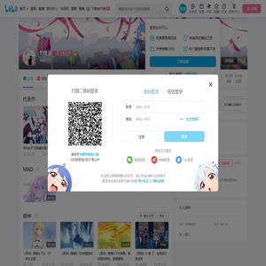 竹昱尘的个人空间