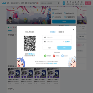 黎酱