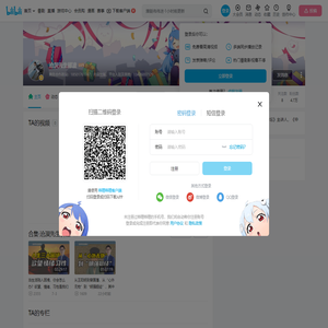 沧溟先生郦波的个人空间