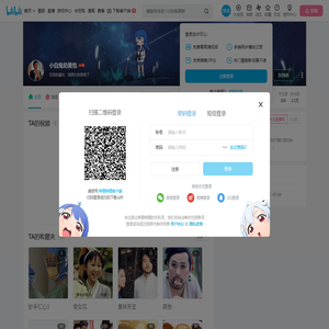 小白兔奶黄包的个人空间