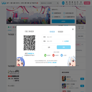 英弗瑞德的个人空间