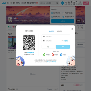 lapi的个人空间