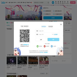 大渣熊的个人空间