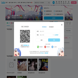 陪你安眠入睡的个人空间