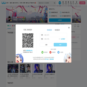 方小枫的个人空间