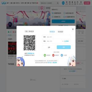 枪法很马的老黑的个人空间