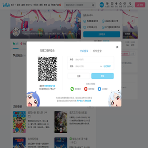 -萌小欣的个人空间--萌小欣个人主页-哔哩哔哩视频