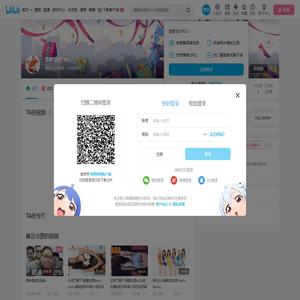 竖屏饭拍的个人空间
