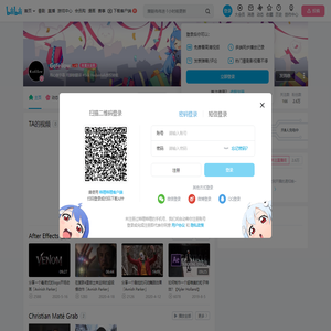 Gofellow的个人空间